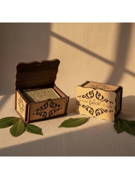 صندوق الهدايا العطرية