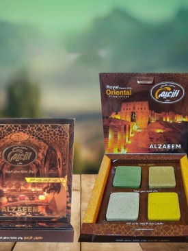 مجموعة صابون الزعيم الرباعية بزيت الزيتون و زيت الغار 